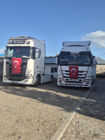 GÜMÜŞTAŞ TAŞIMACILIK